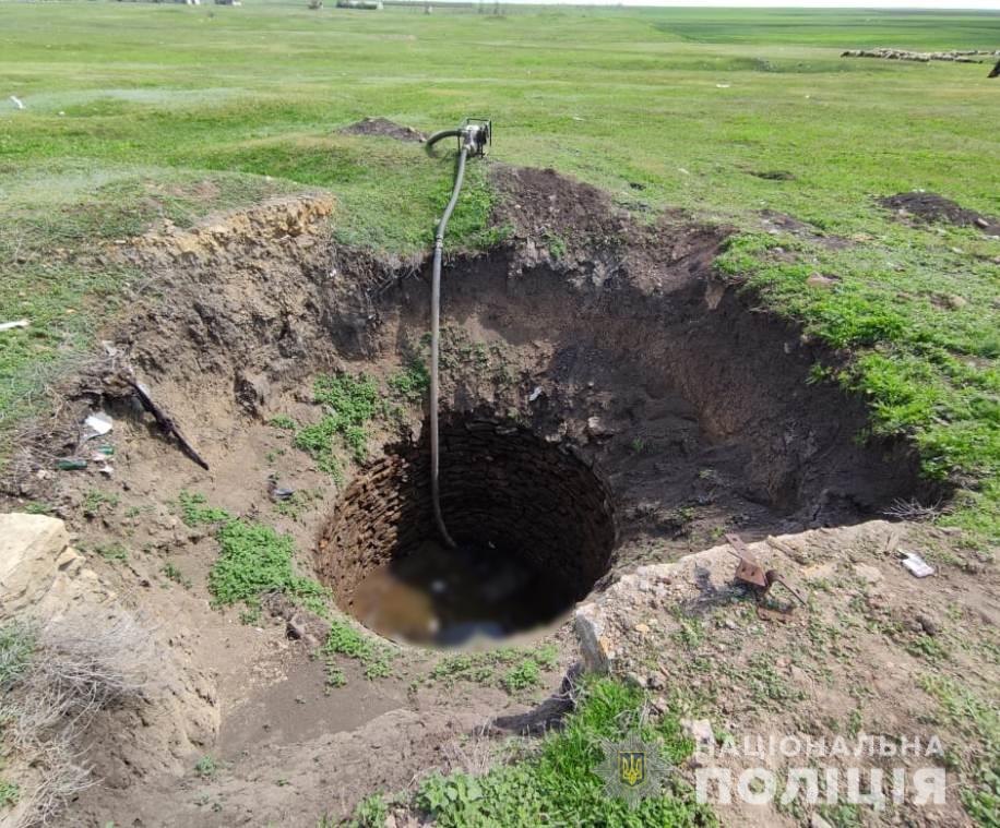 На Одесщине в заброшенном колодце нашли четыре трупа