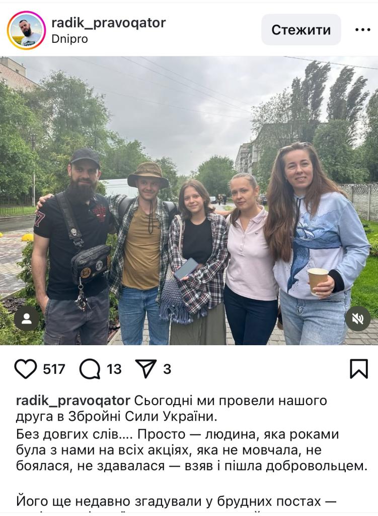 л