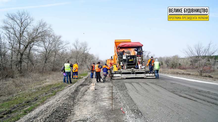 На Днепропетровщине впервые за 20 лет ремонтируют трассу Каменское – Шульговка