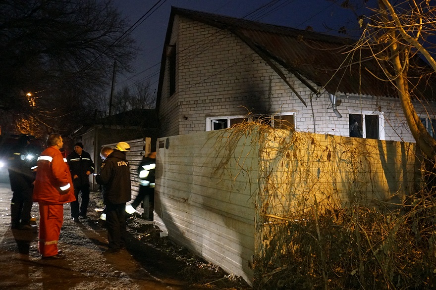 Пожар в Днепре