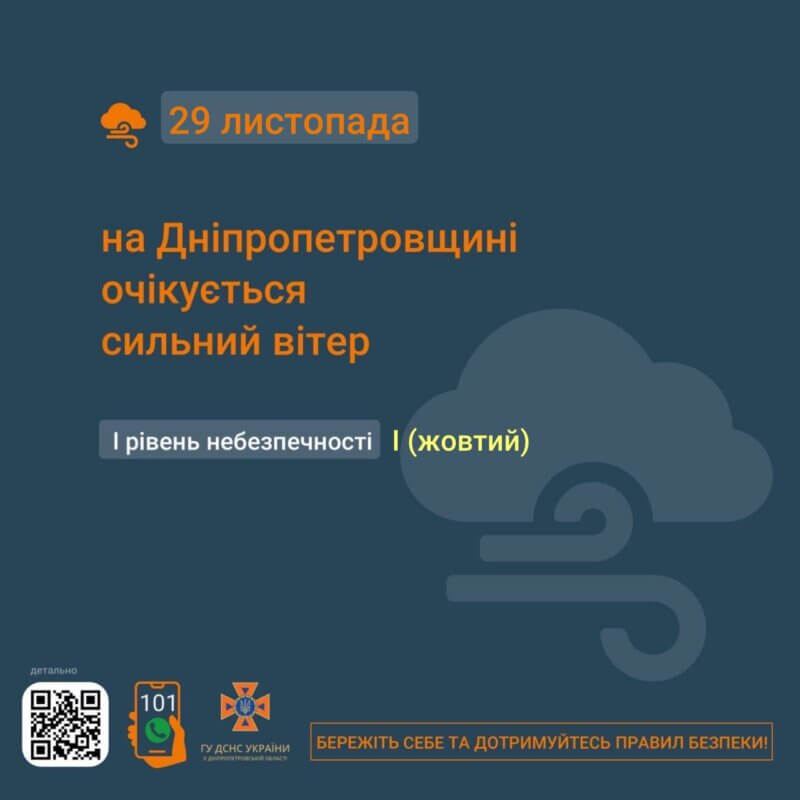 л