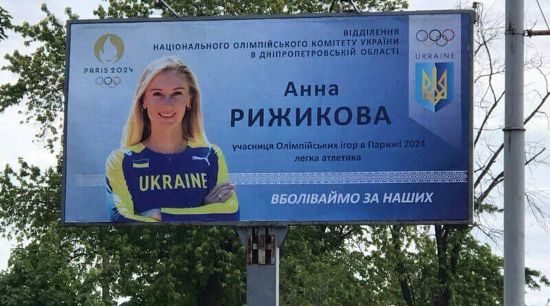 о