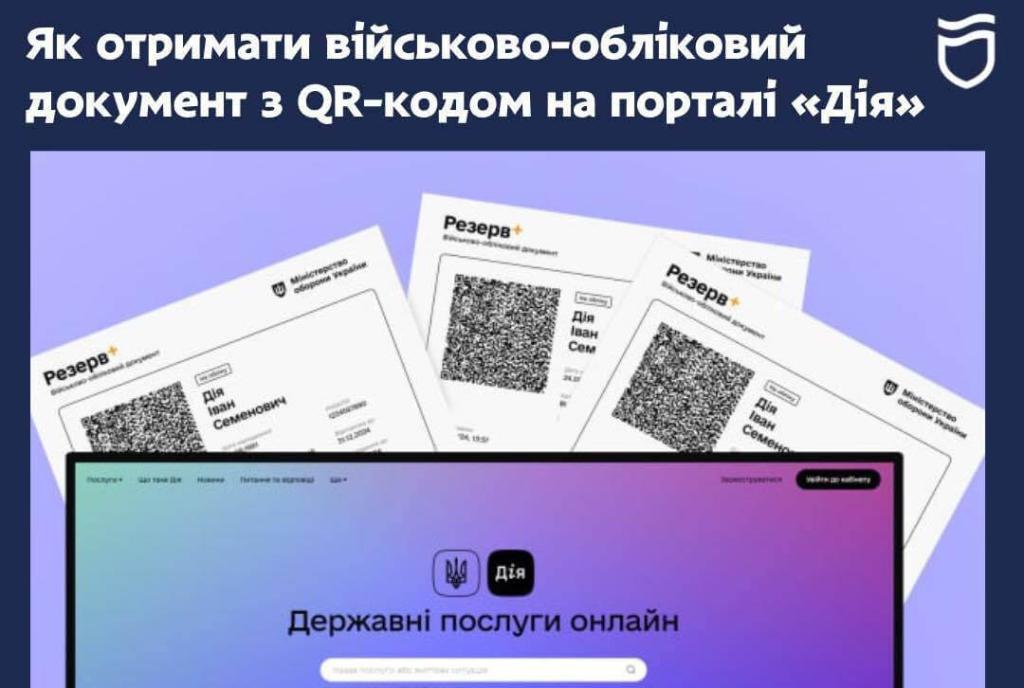 о