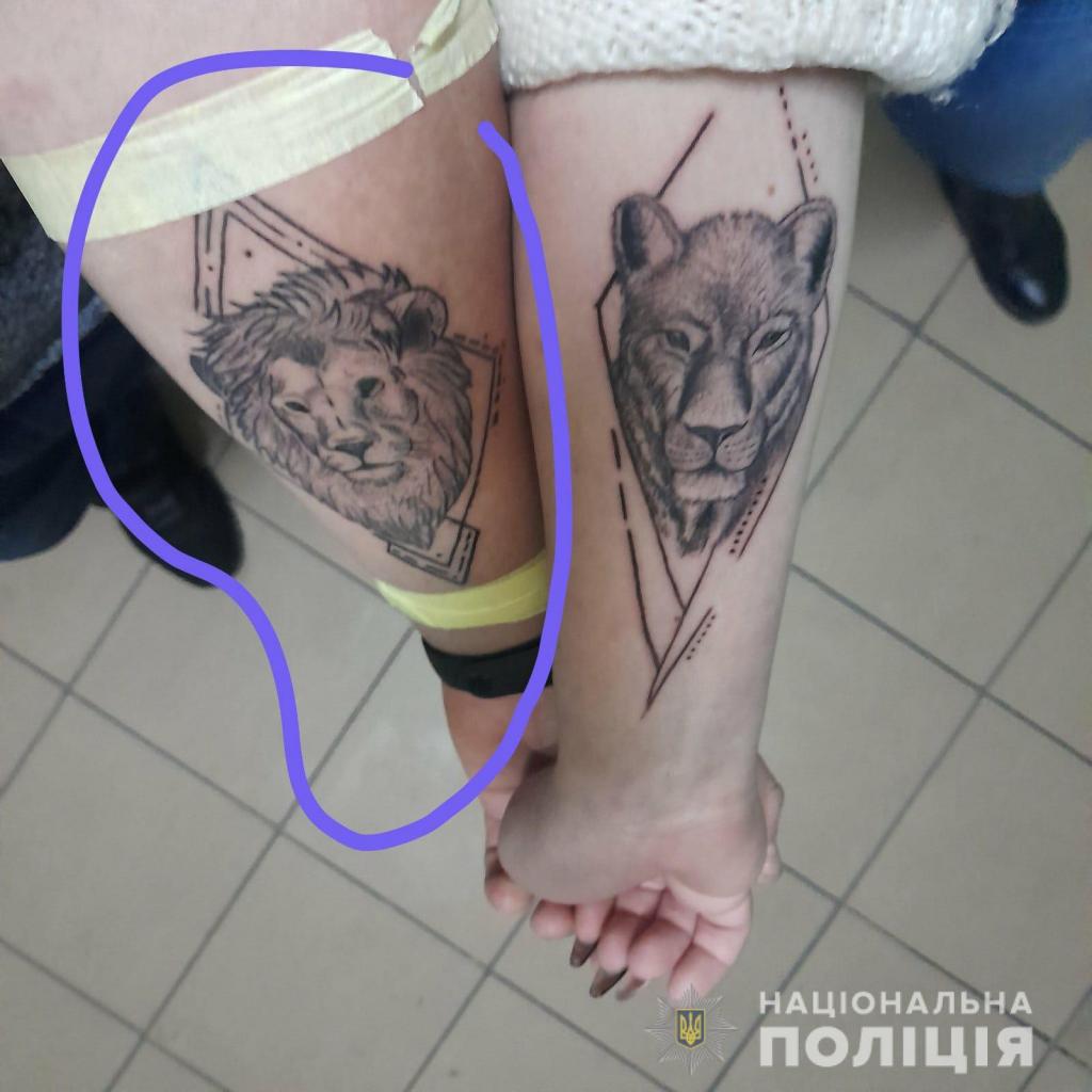 На Днепропетровщине разыскивают 25-летнего мужчину с татуировкой льва
