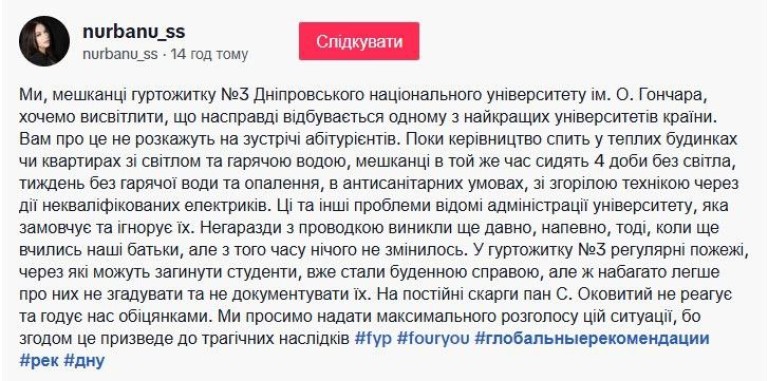 о