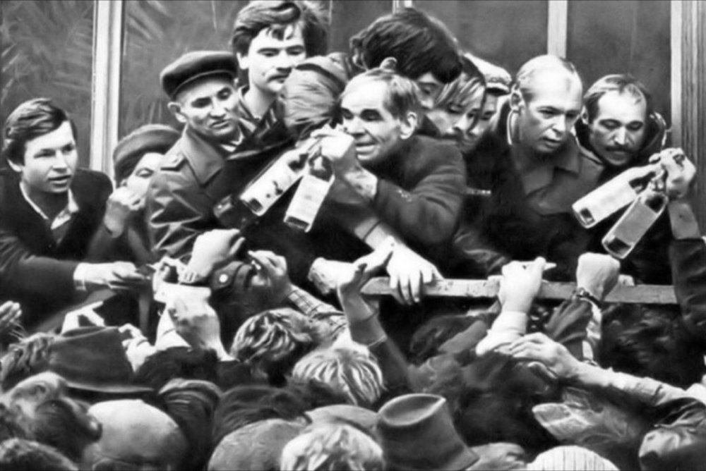  Алкоголизм в СССР: в Сети показали страшные снимки тех времен. Афиша Днепра