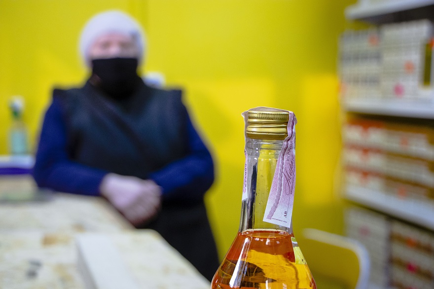 Алкоголь