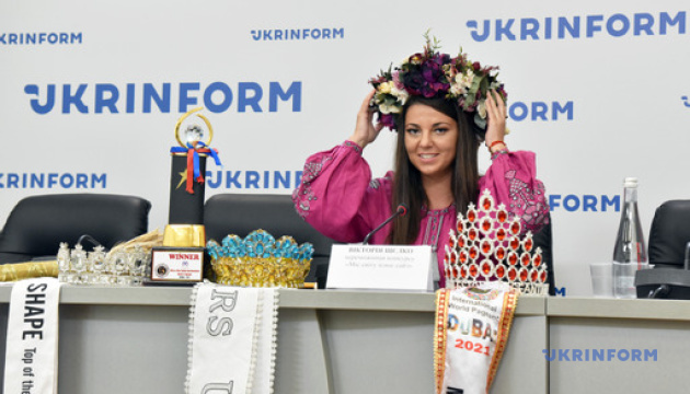 Украинка победила в конкурсе "Мисс мира плюс сайз"