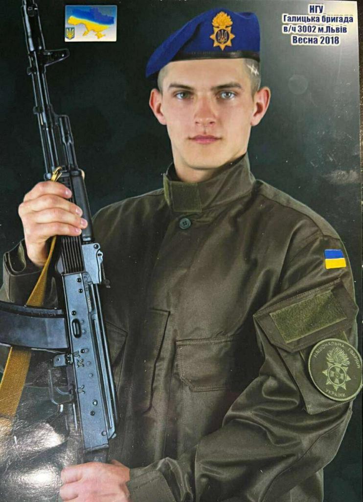 ш