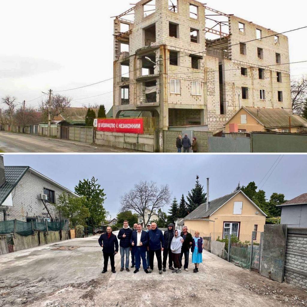 о