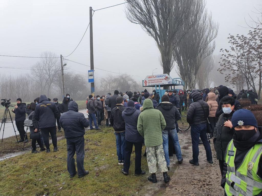Жители Каменского перекрыли трассу на Днепр из-за коммунальных проблем