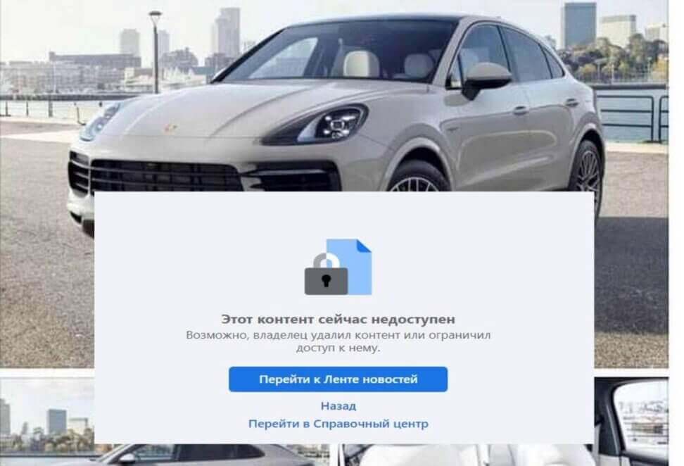 о