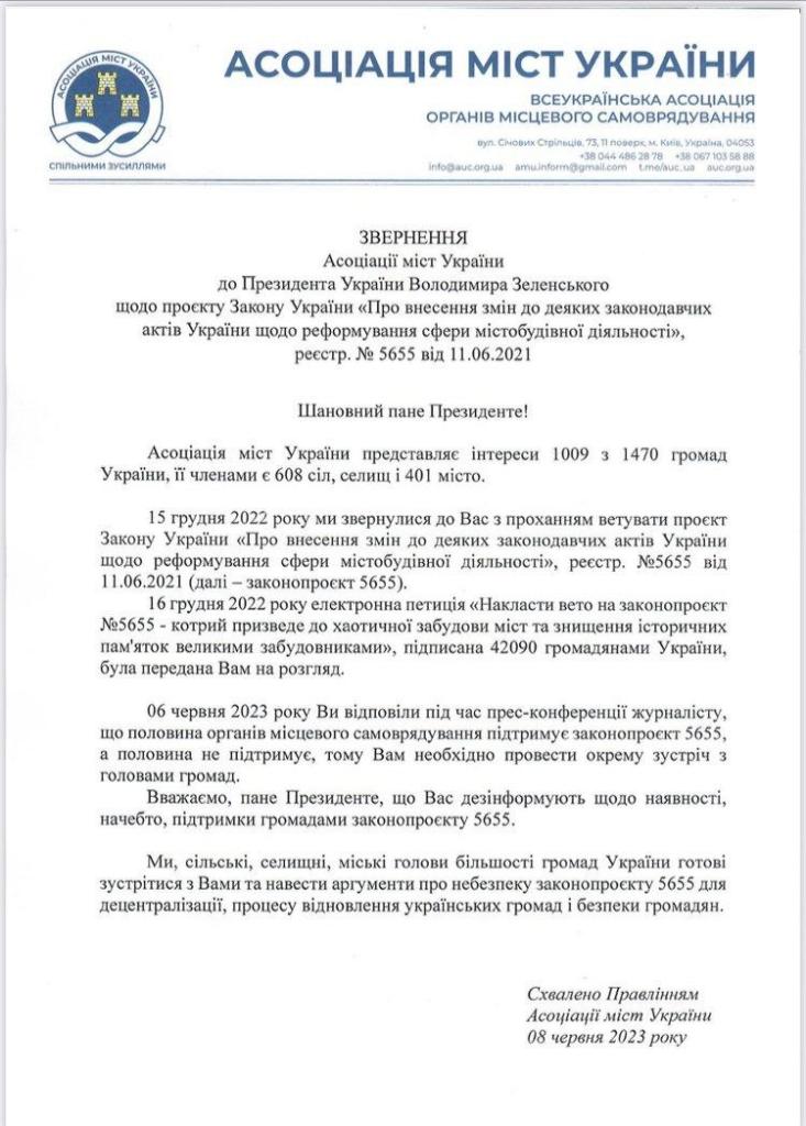 о