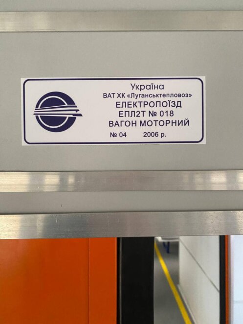 м