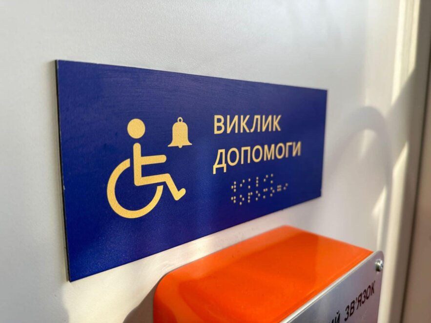 м