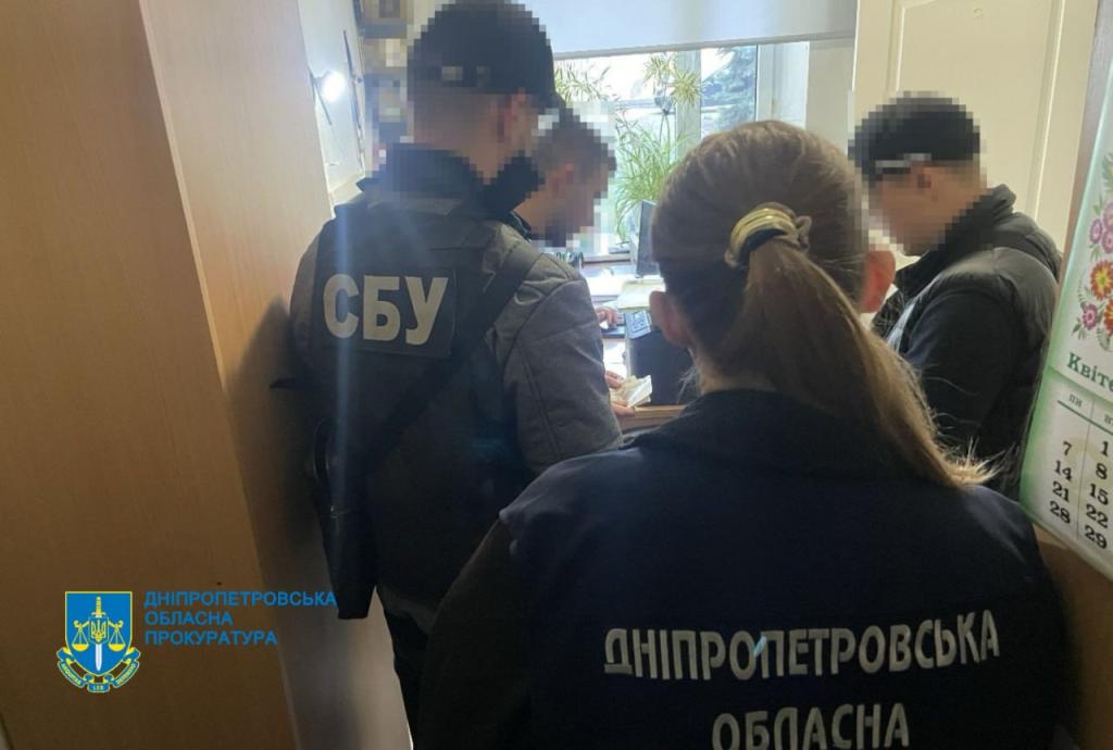 о
