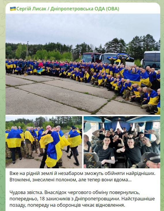 о