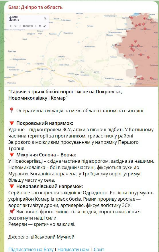 о