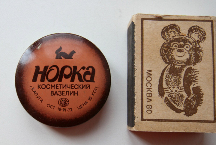 Что продавали в "секс-шопах" СССР