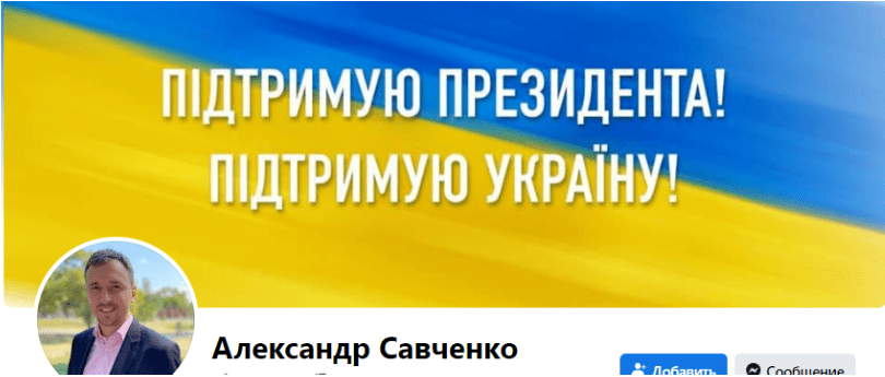 н