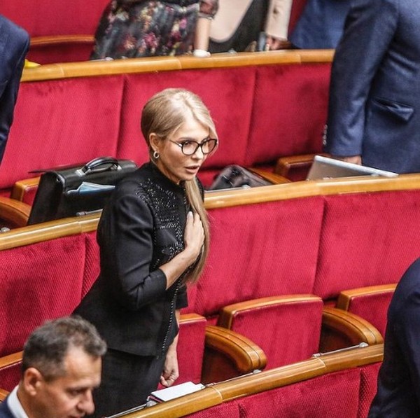 Похудевшая Юлия Тимошенко продемонстрировала стильный образ