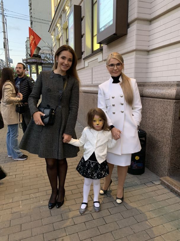 Юлия Тимошенко вышла в свет с дочкой и внучкой