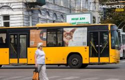 о