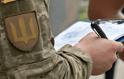 о