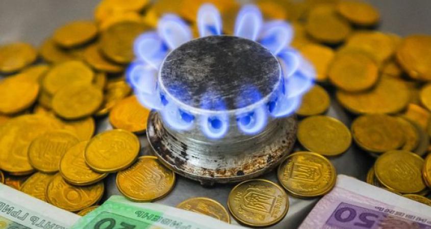«Нафтогаз Украины» повысил цену за газ для населения ...