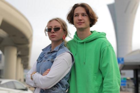 «Безумные выходные»