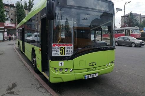 автобус