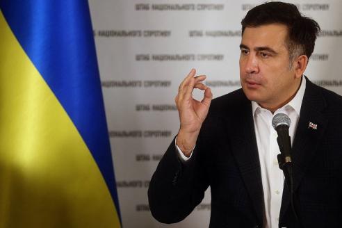 Саакашвили
