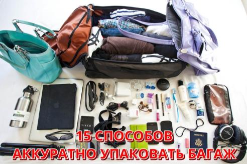 ЦИК