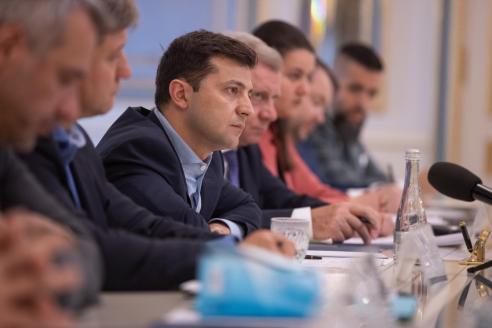встреча