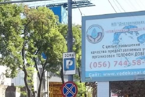 Михаил Лысенко