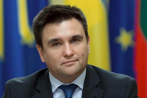 П. Климкин