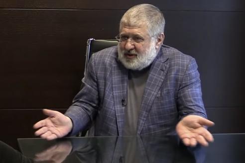 политика