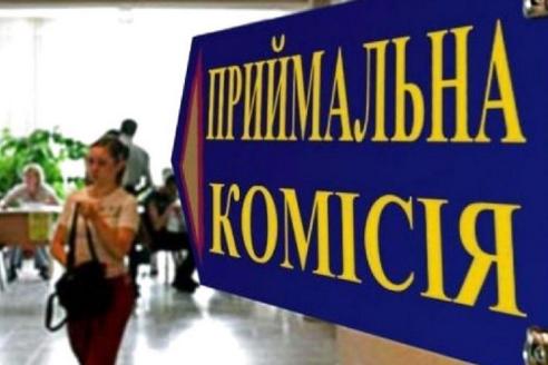 Влияние аттестата на поступление в ВУЗ планируют усилить