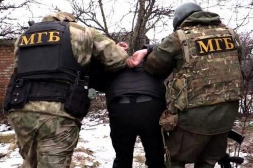 сепаратист