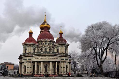 Дом органной и камерной музыки