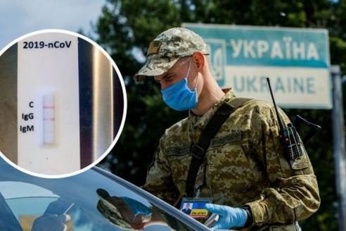 Украинец отправил на карантин целую смену пограничников