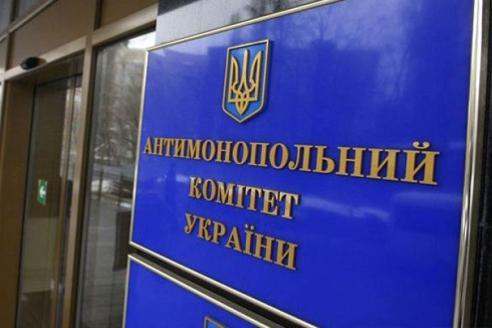 АМКУ