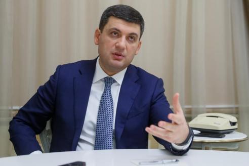 Гройсман представил первую десятку своей партии
