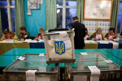 выборы