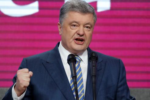 Порошенко избрали председателем партии