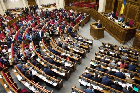 парламент