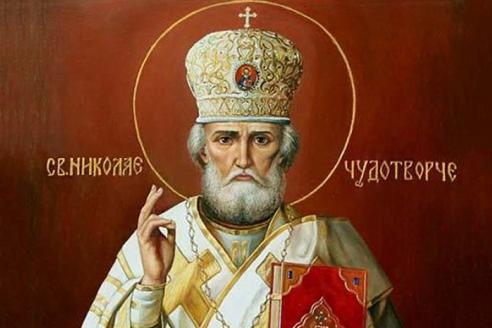 Святой Николай