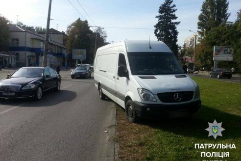фото полиции, парковка