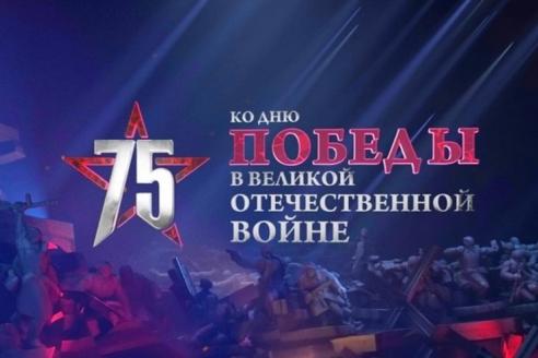9 мая эфир телеканала  «Интер» смотрели 13 млн. человек