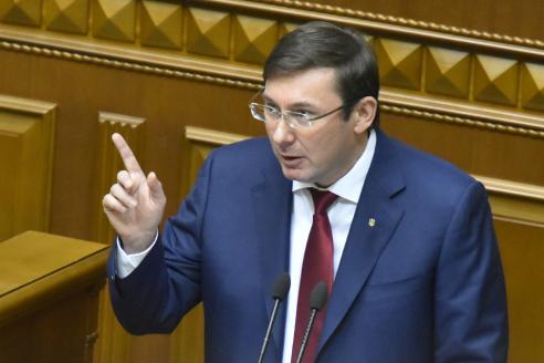 Комитет Рады не нашел оснований для увольнения Луценко